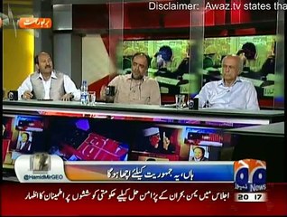 Capital Talk - 16th April 2015