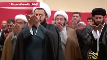 صلاة الشيعة سب زوجة الرسول واصحابه