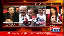 Musharraf Sindh Mein Ek Bht Bara Political itehad Bana Rahe Hai Dr Shahid masood