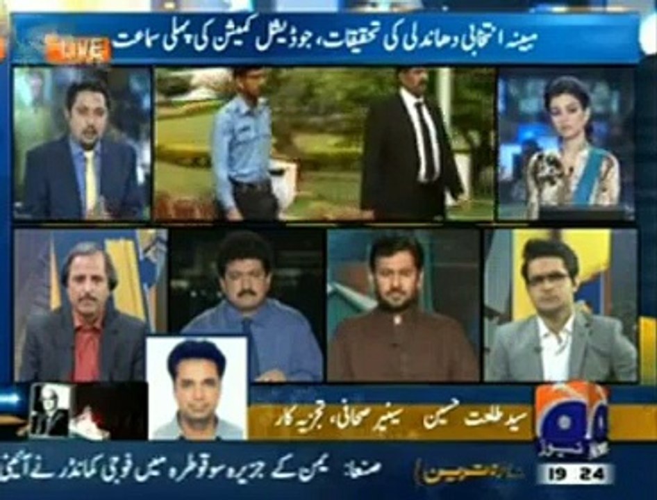 What does Imran Khan want from Judicial Commission- Shahzaib Khanzada Analysis