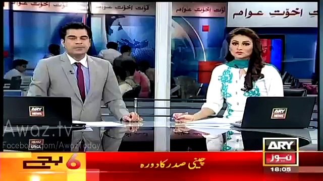 MQM’s Hammad Siddiqui Turns Out To Be A “Ghost Employee” Of Grade 19 In Rafiqqui Shaheed Hospital Karachi