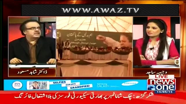 PTI Nawaz Sharif Ke Aasaab Par Sawaar Ho Gai - Dr. Shahid Masood Makes Fun of Nawaz Sharif