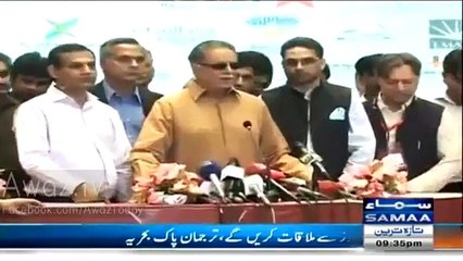 Samaa runs an interesting report on Pervaiz Rasheed's Black and White Glasses