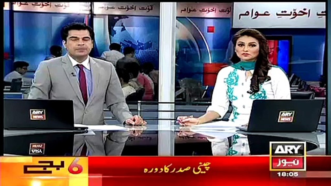 MQM's Hammad Siddiqui  A Ghost Employee