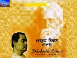 HRIDAY AMAR OI BUJHI   DEBABRATA BISWAS