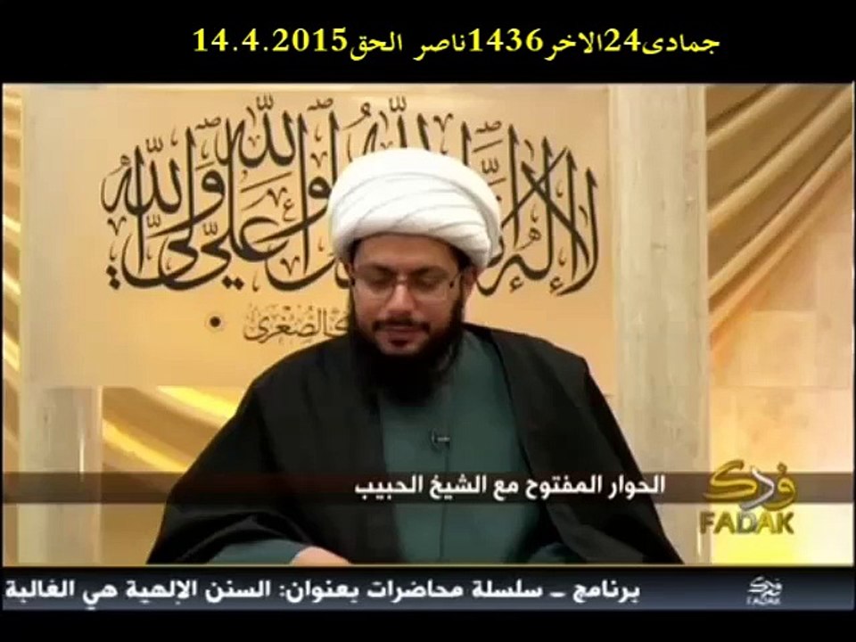 مدح الشيخ ياسر بشعر شعبي من مستبصرة مصرية و يطلب الشيخ ان لا يمدحوه بوحهه