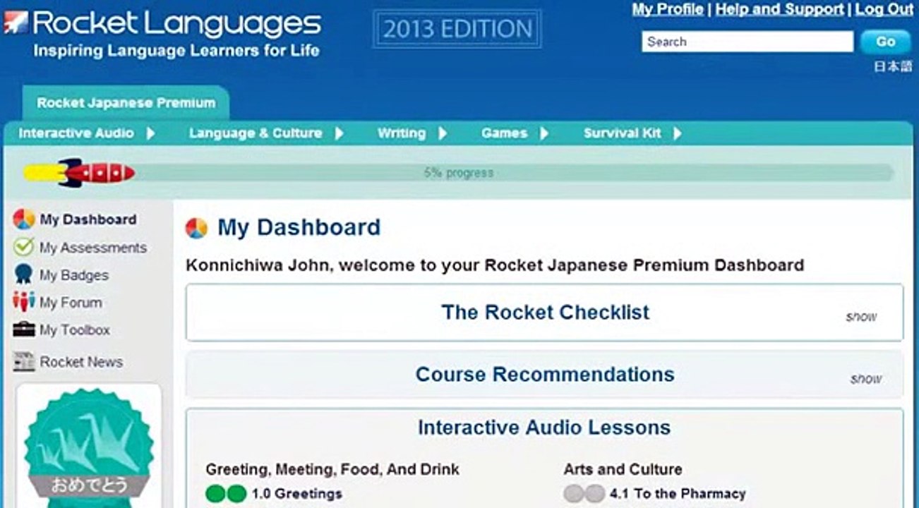 Rocket Japanese [FULL REVIEW]