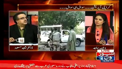 Live With Dr Shahid Masood - 16 April 2015