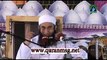 سارے قرآن کی سردار ھے سورة البقرة۔ سورة البقرة کی سردار ھے آتہ الکرسی ۔ کائنات کا سب سے میٹھا لفظ ’’اللہ‘‘ ہے - Video Dailymotion