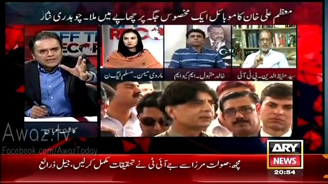 Kashif Abbasi Laughing On Khalid Maqbool Siddiqui Alleges Over PTI Is Involved In Zahra Shahid Murder
