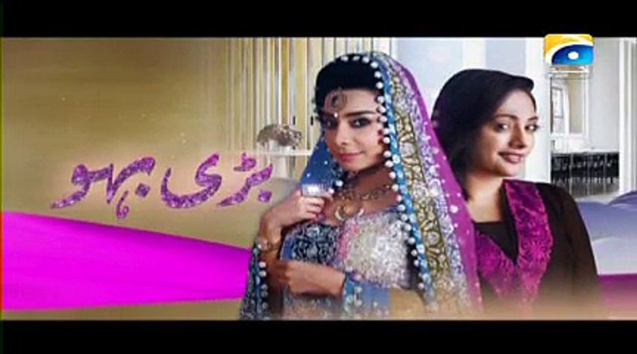 Bari Bahu - Ep 44