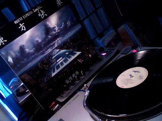 Logic System - Orient Express