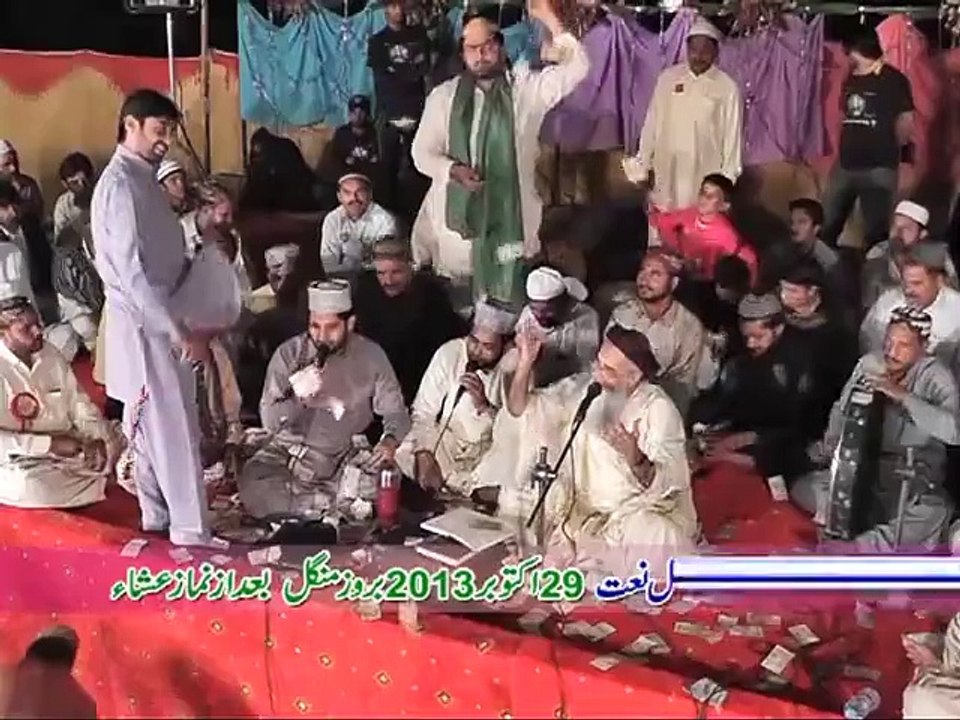 Hudood-e-Tair e Sidra Huzoor Jante Hain Prof. Abdul Rauf Roofi
