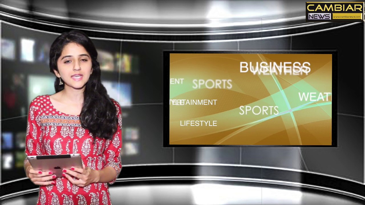 Cambiar News Headlines, 9 PM, 16th April