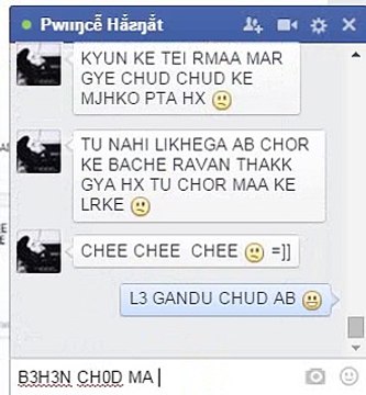 HASNAT BHANGI KI JAMM KAR CHUDAI KAR DI XD =]] FULL SP33D S3 :v