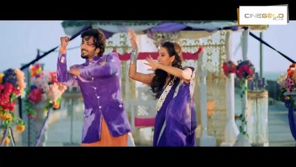 Wrong No - releasing on Eid-ul-Fitr