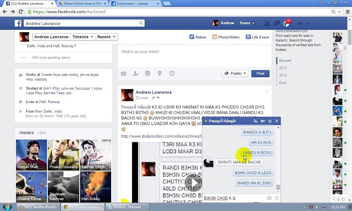 HASNAT BHANGI KI FULL SCR33N MAIN PALANG T0DD CHUDAI :D =]] IS3Y K3HT3 H3N SP33D + CHUDAI :D ISKO B LOAD3R K3H D3NA :D