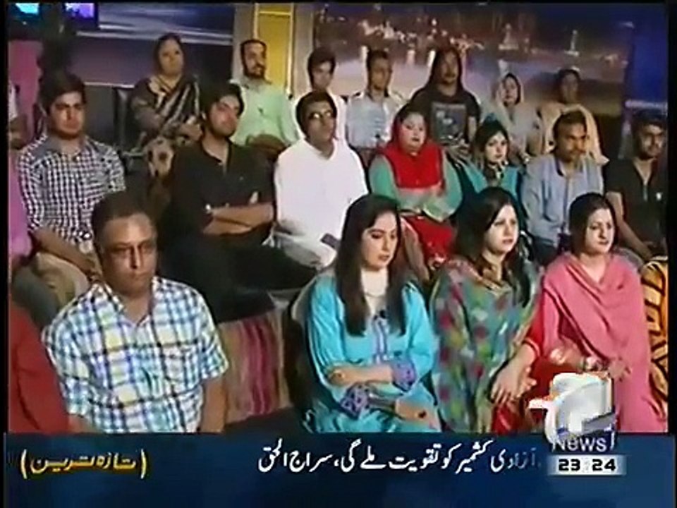 Khabar Naak - 16 April 2015