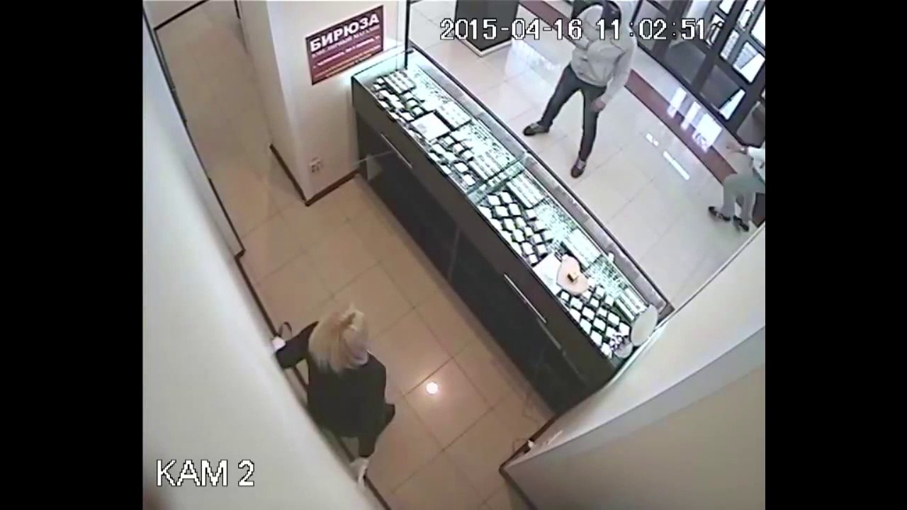 Epileptic Robber