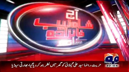 Aaj Shahzeb Khanzada Kay Sath (16-04-2015)