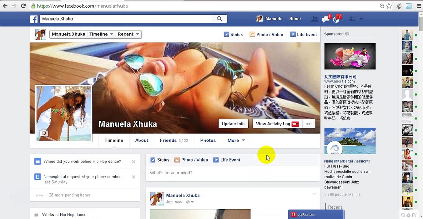 What happen when i open my facebook chat