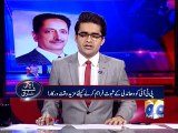 Aaj Shahzeb Khanzada Kay Sath-16 Apr 2015