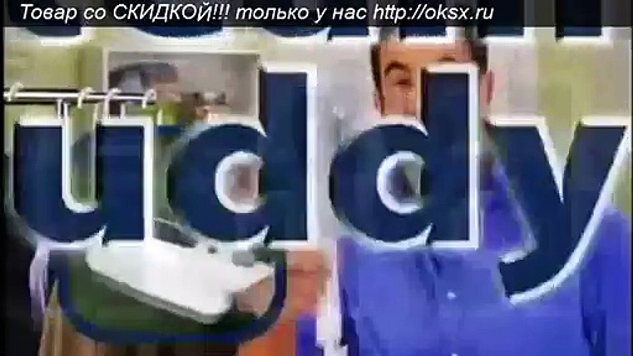 отпариватель отзывы отзывы для любимых, близких людей 17.04.2015