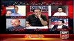 Talal Chaudhry Show an Add by PTI Asking People To Provide Us rigging Proofs-Why Did They Put Allegations When They Didnot Had Proofs