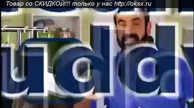 отпариватель бытовой для красоты подарок для любимых 17.04.2015