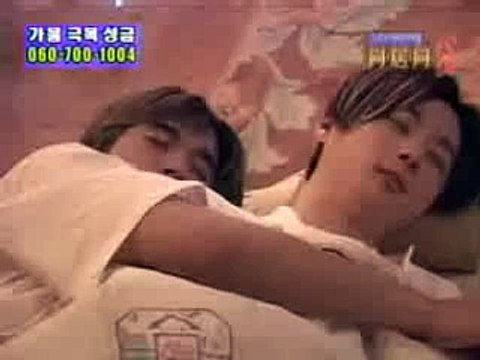 Minwoo and Hyesung are sleeping together