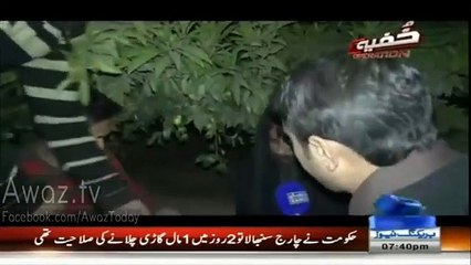 Fake Peer Expo-sed Who Was Blackmailing Innocent Ladies Through Videos