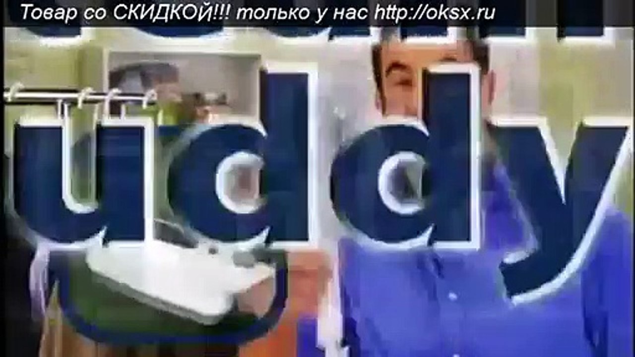 паровая швабра оптом подарок 17.04.2015