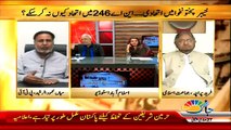 Mehmood-ur-Rasheed Using Vulgar Words Against MQM In A Live Show