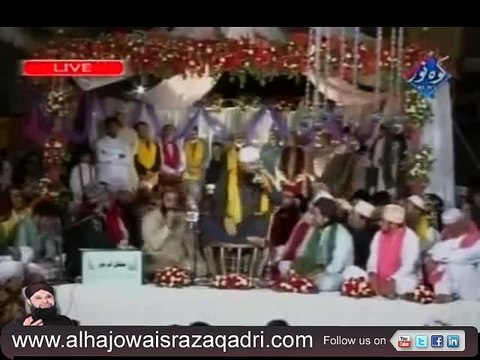 Sarkar Jiya Sohna Naat - Owais Raza Qadri