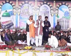 Waikh Ke Tera Chan-Chan Giya Ap Man