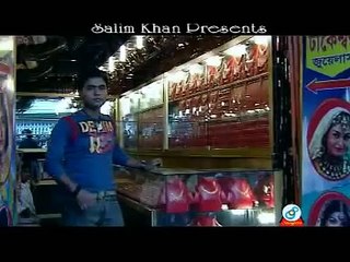 TISHMA - Dhaka Kaka Lo Jaiga! ( Bangla funny rap pop song )