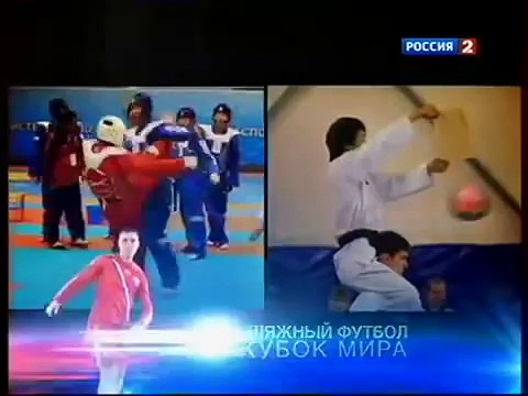 Мифы тхэквондо. Технологии спорта