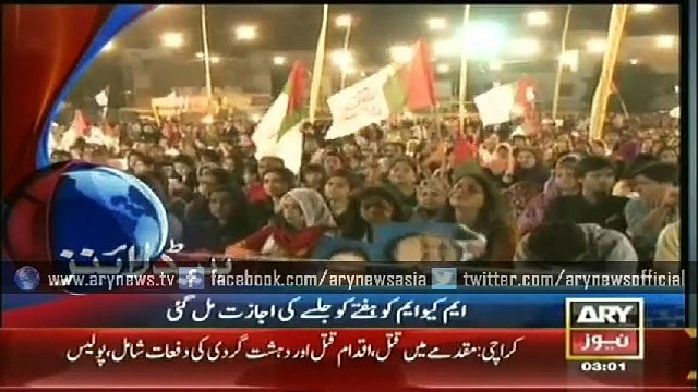 Headlines - 0300 - Friday - 17 - April - 2015