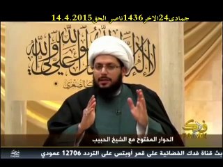 الشيخ الحبيب نحن نوجه نقدا بادب للمراجع العدول و لا نطعن بشخصهم اما الغير العدول فنصفعه بالحق و نطيل لساننا عليه