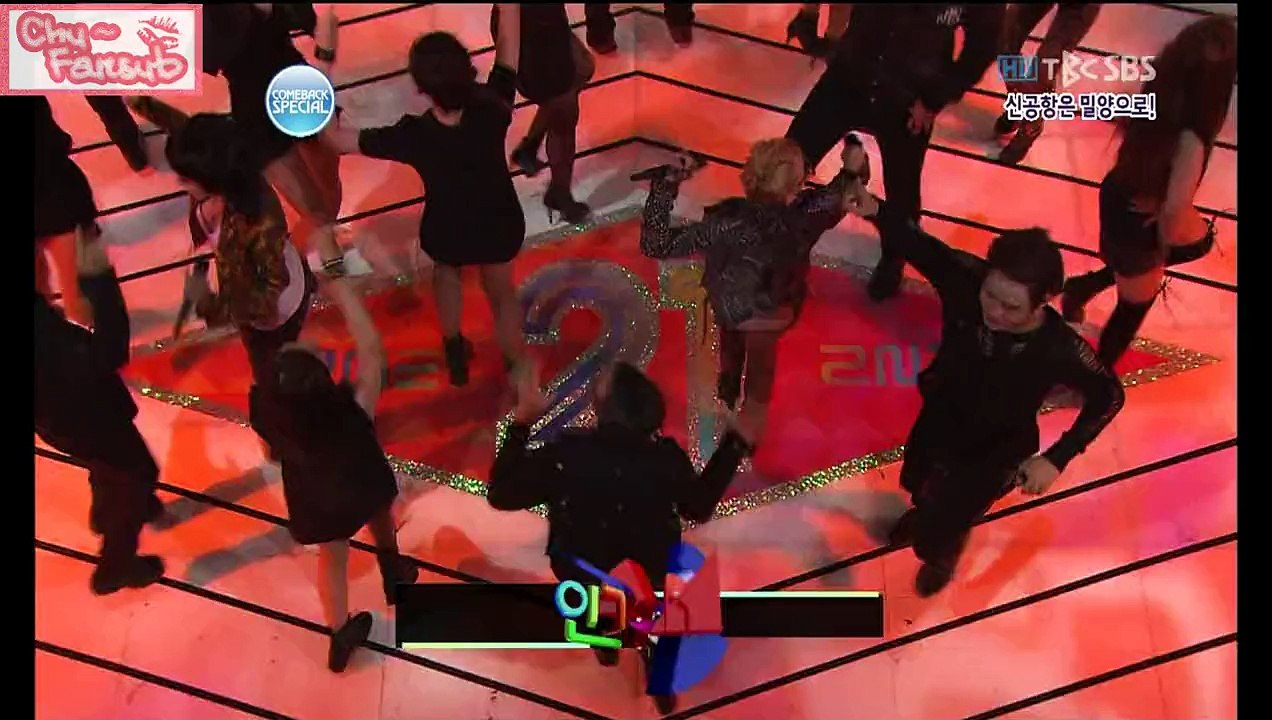 [Subs Español] 2NE1 - Go Away (Live 100912)