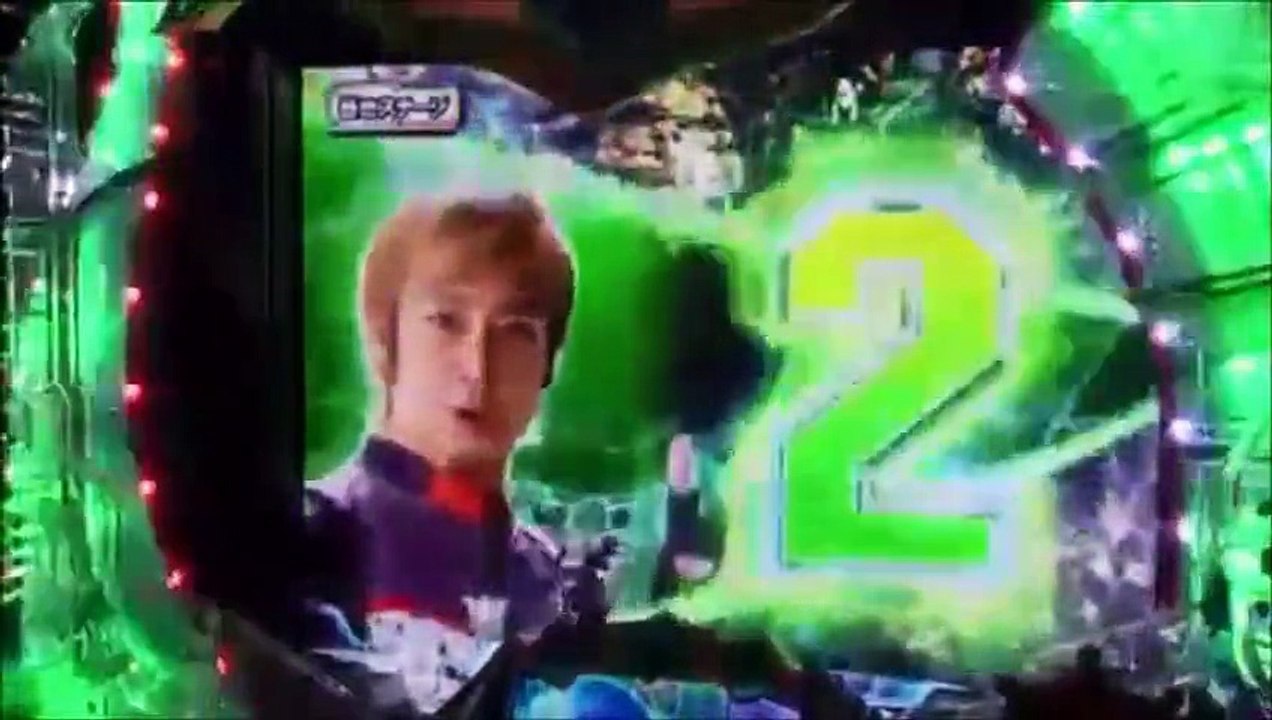 【パチンコ】CRぱちんこウルトラバトル烈伝戦えゼロ！大当たり演出