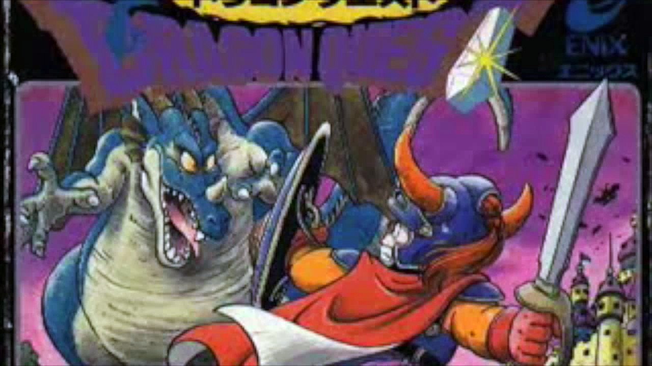 ドラゴンクエスト メドレー交響組曲