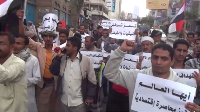 مواجهات في تعز بين اللواء 35 المؤيد للشرعية والحوثيين