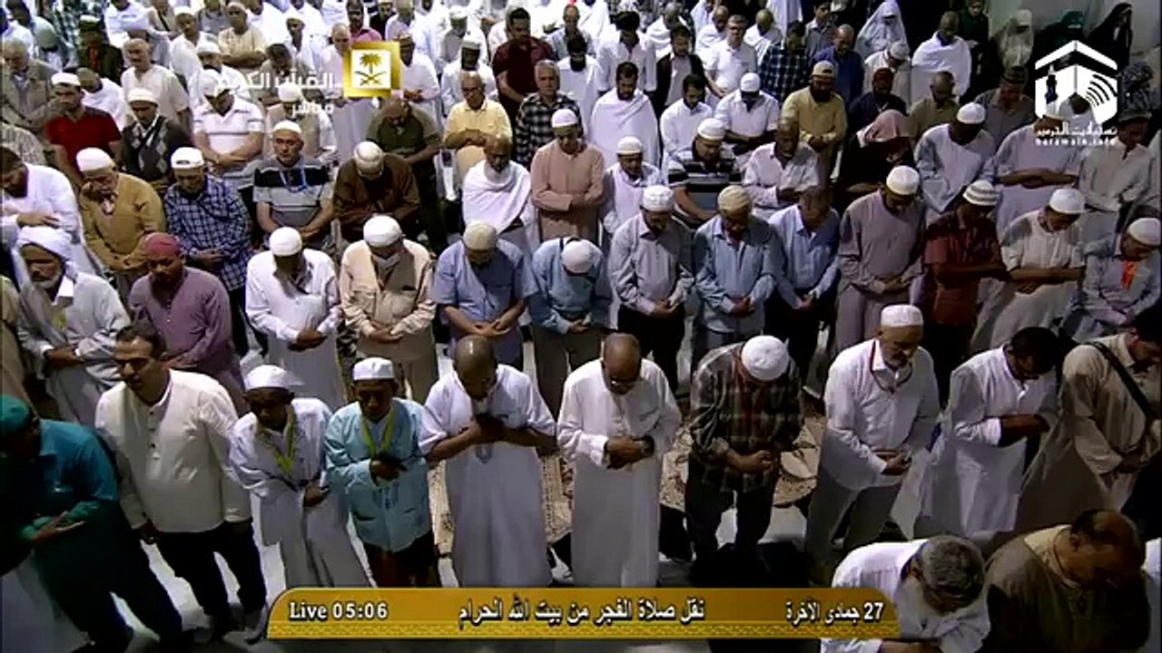 HD Makkah Fajr 16th April 2015 Sheikh Baleelah