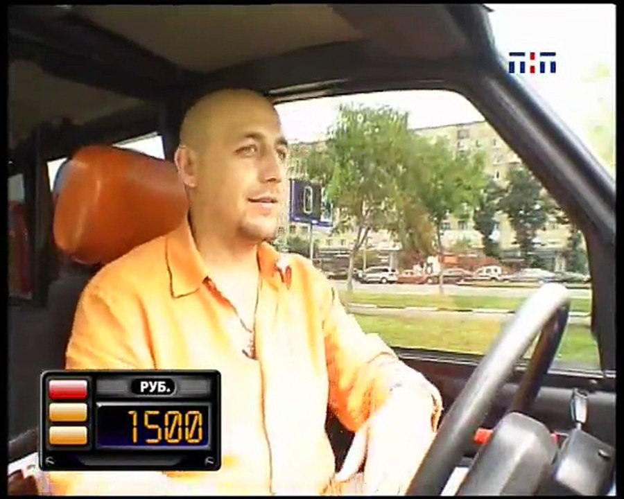staroetv.su / Такси (ТНТ, 02.10.2006)