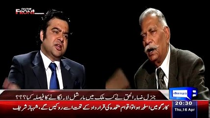 Gen(R) Faiz Ali Chishti Continously Ignoring The Question Was Bhutto's Trial Fair Or Not!!