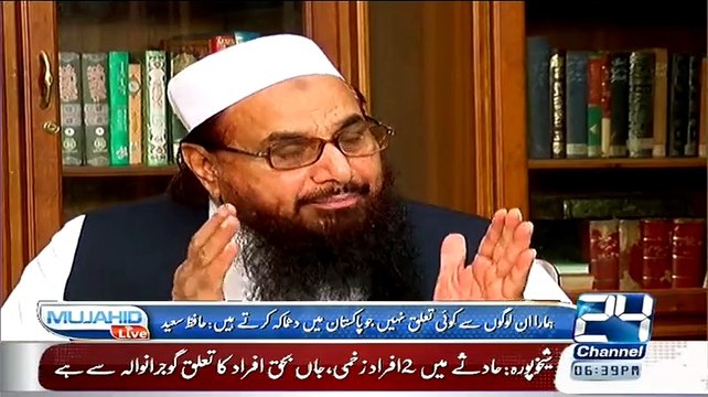 Hafiz Muhammad Saeed Calls Afghan Mujahideen Right But TTP Wrong