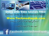 google adsense tutorial in urdu