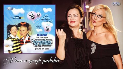 Leontina & Ivana - Prica o zvezdi padalici - (Audio 2008)