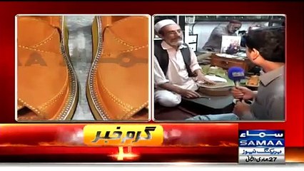 19 April Jalsay Ky Liye Imran Khan Kay Liye Peshwari Sandal Taiyar